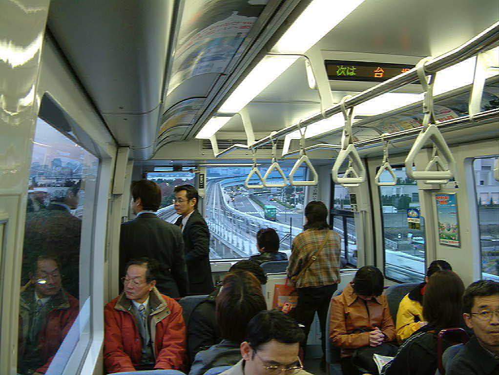 U-Bahn Tokio